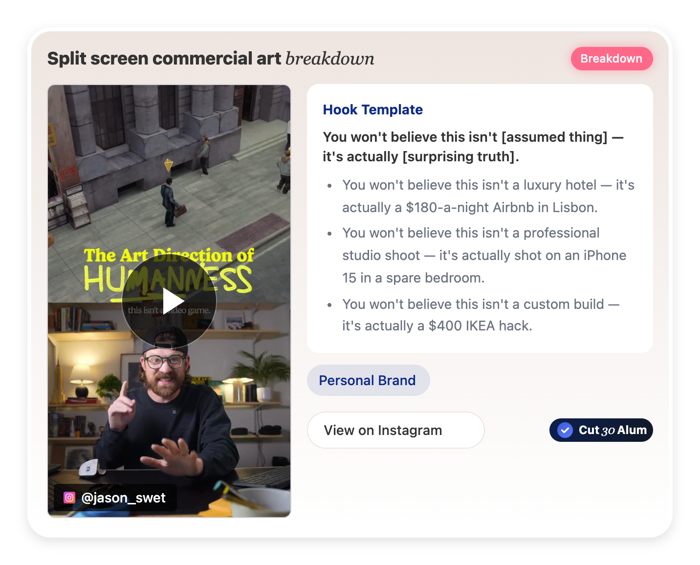 Split screen commercial art breakdown Split screen commercial art breakdown
